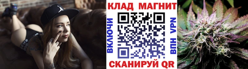 Где продают наркотики Поронайск Псилоцибиновые грибы ГАШИШ mega как войти МАРИХУАНА Бутират