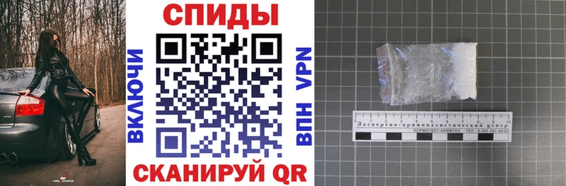 АМФЕТАМИН VHQ  мега зеркало  Поронайск 