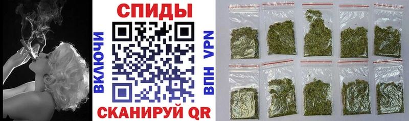 Бутират оксана  купить закладку  ссылка на мегу онион  Поронайск 