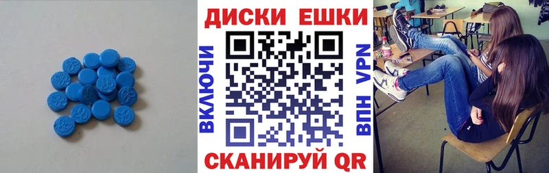 blacksprut ONION  Поронайск  ЭКСТАЗИ XTC 