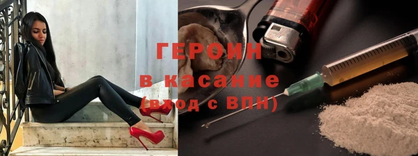 ГАЛЛЮЦИНОГЕННЫЕ ГРИБЫ Аркадак