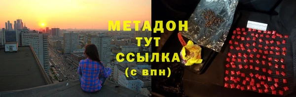 скорость Арсеньев