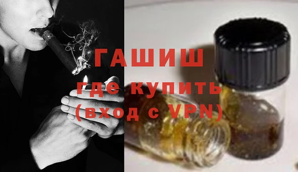 скорость Арсеньев