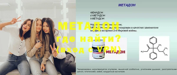 ГАЛЛЮЦИНОГЕННЫЕ ГРИБЫ Аркадак