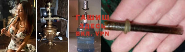 mdpv Армянск