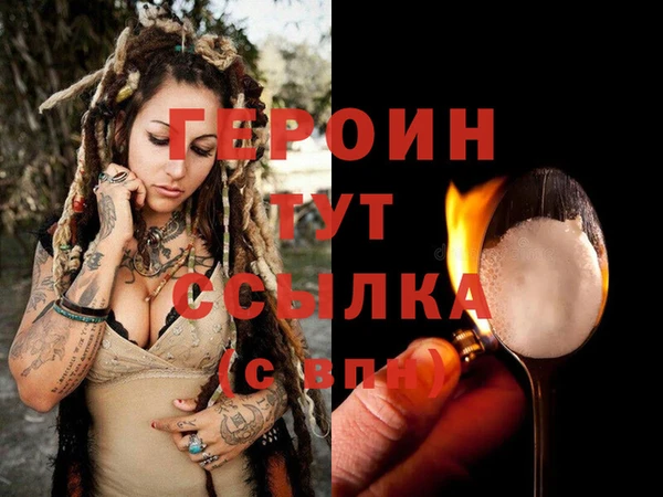 скорость Арсеньев
