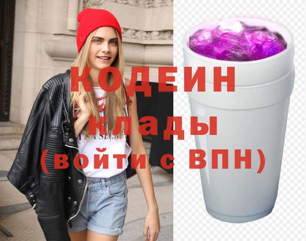 скорость Арсеньев