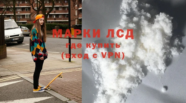 mdpv Армянск