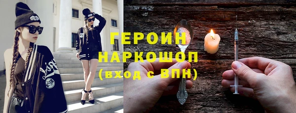 скорость Арсеньев