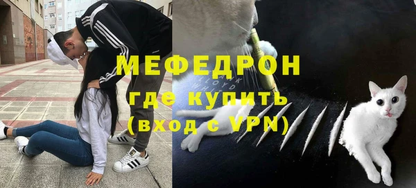 скорость Арсеньев