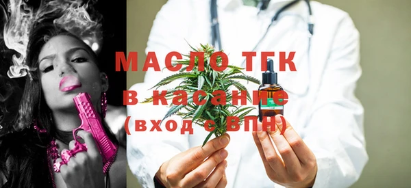 ГАЛЛЮЦИНОГЕННЫЕ ГРИБЫ Аркадак
