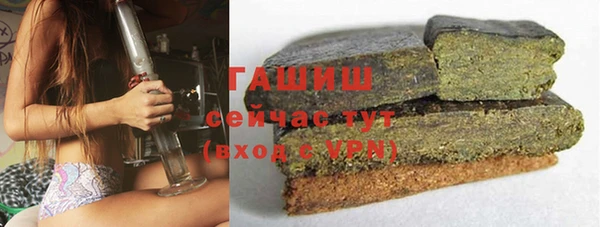 ГАЛЛЮЦИНОГЕННЫЕ ГРИБЫ Аркадак