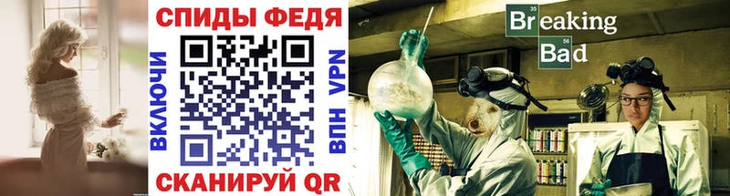 хочу   Поронайск  Первитин винт 