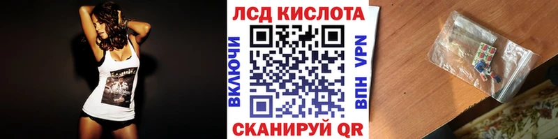 где можно купить наркотик  MEGA вход  Марки NBOMe 1,5мг  Поронайск 
