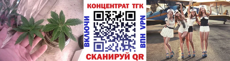 наркота  Поронайск  MEGA ссылки  Дистиллят ТГК гашишное масло 